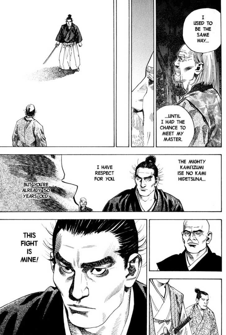 Vagabond Vol.07 Chapter 066 page 19