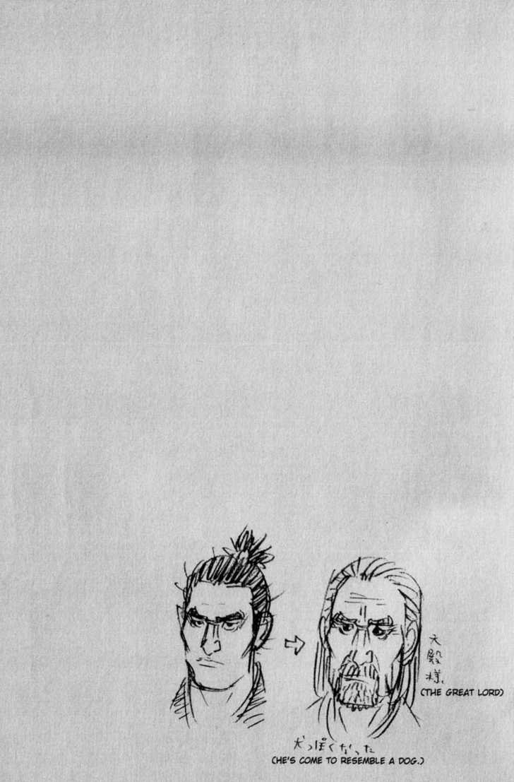 Vagabond Vol.07 Chapter 066 page 22