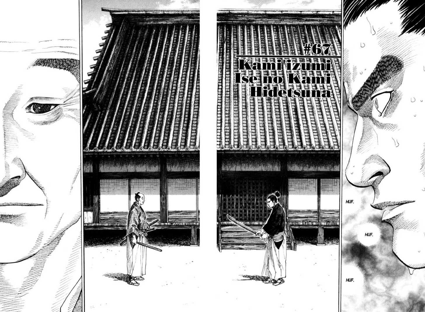 Vagabond Vol.07 Chapter 067 page 4