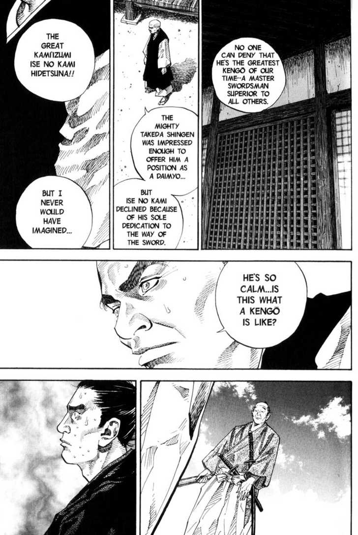 Vagabond Vol.07 Chapter 067 page 6