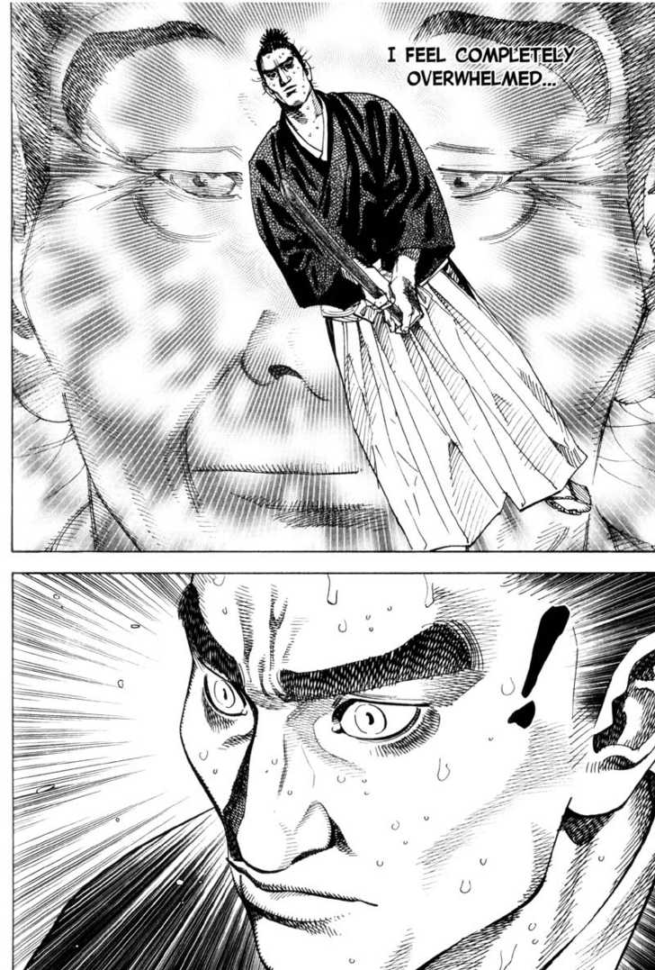 Vagabond Vol.07 Chapter 067 page 7