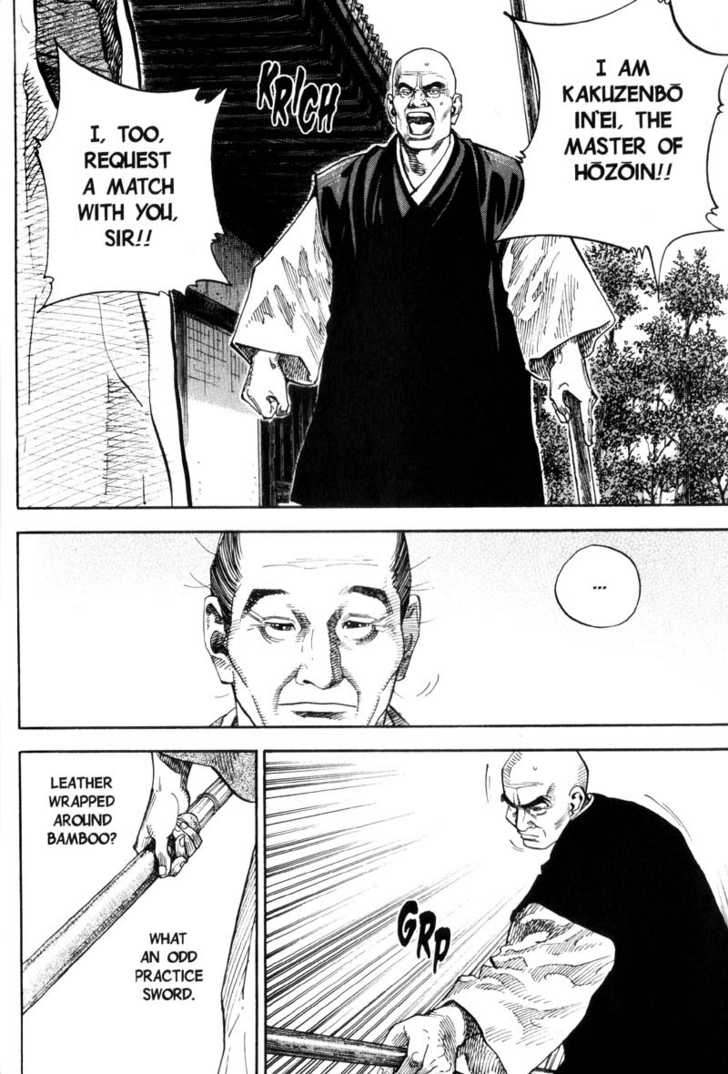 Vagabond Vol.07 Chapter 067 page 11