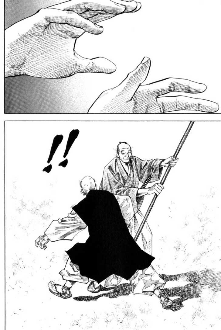 Vagabond Vol.07 Chapter 067 page 13