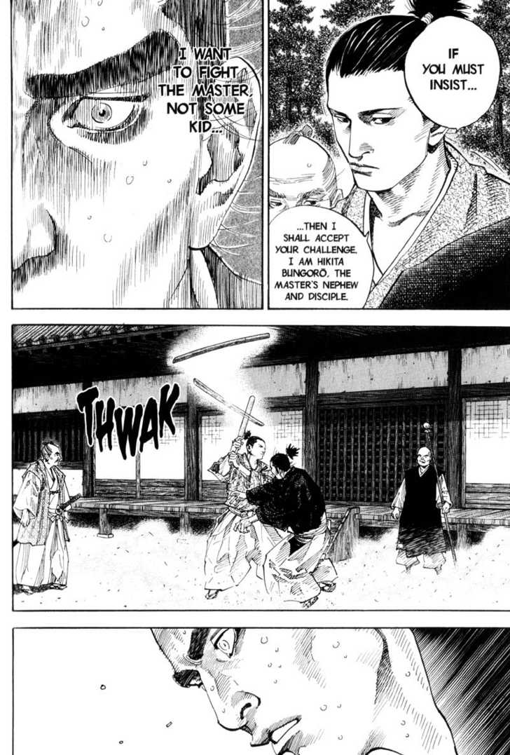 Vagabond Vol.07 Chapter 067 page 17