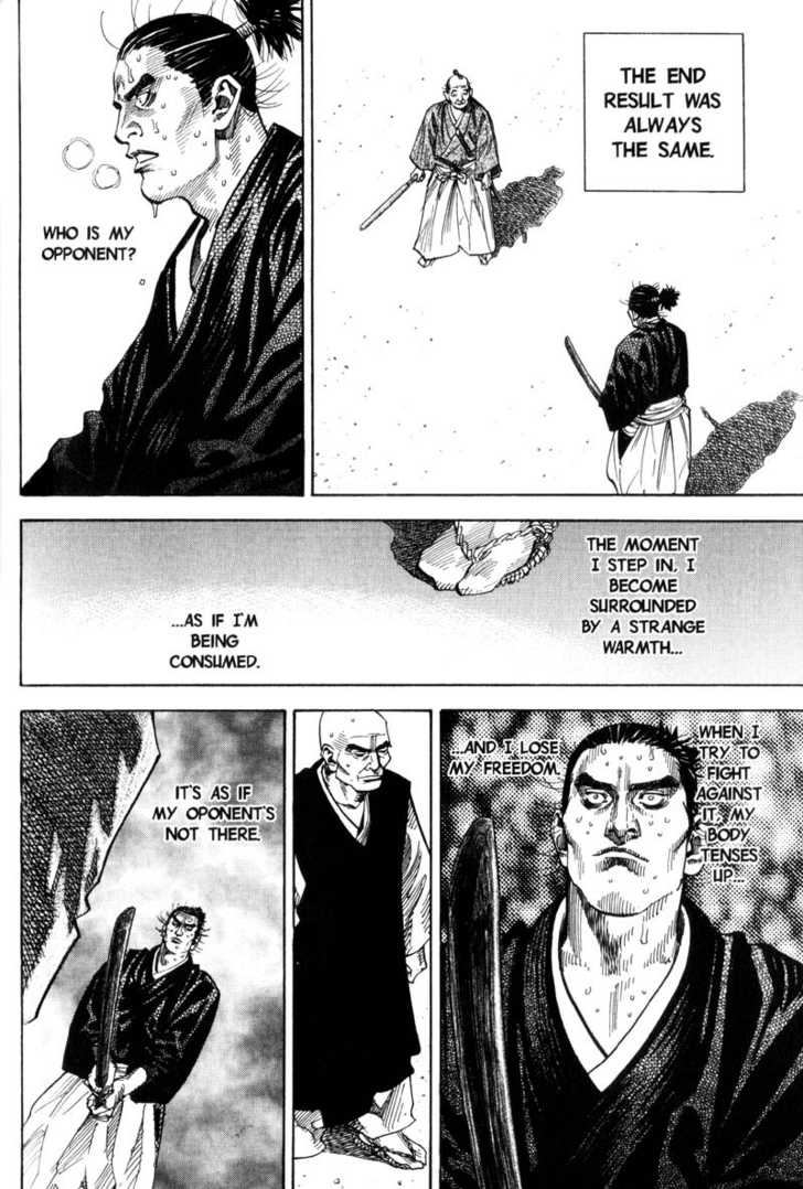 Vagabond Vol.07 Chapter 067 page 19
