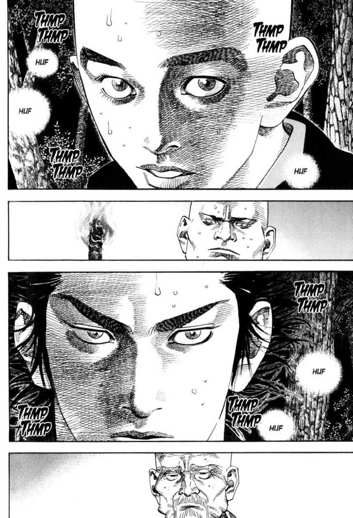 Vagabond Vol.07 Chapter 068 page 14