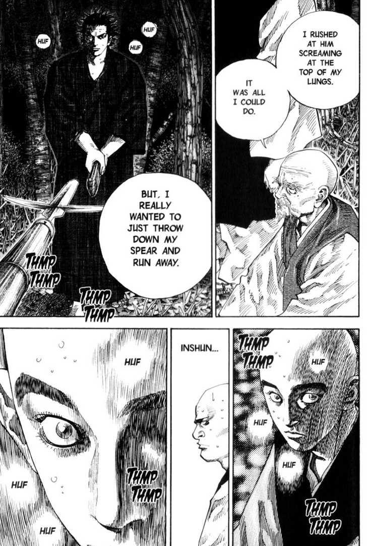 Vagabond Vol.07 Chapter 068 page 17