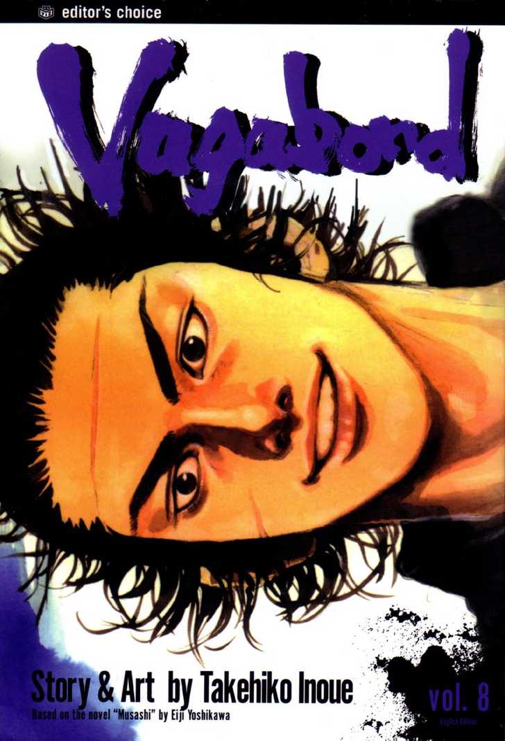 Vagabond Vol.08 Chapter 069 page 22
