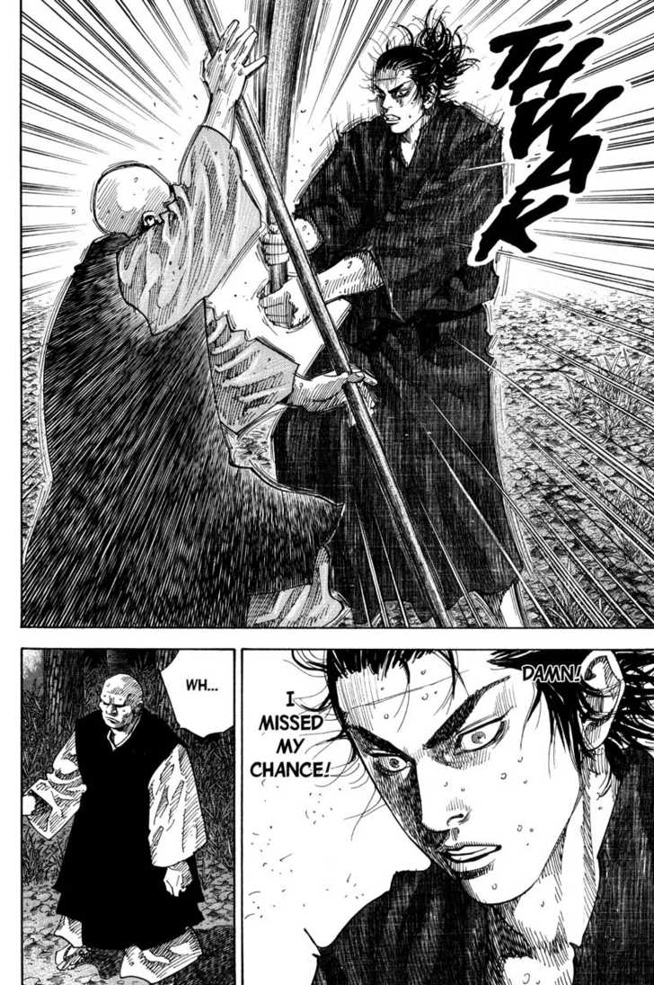 Vagabond Vol.08 Chapter 069 page 8