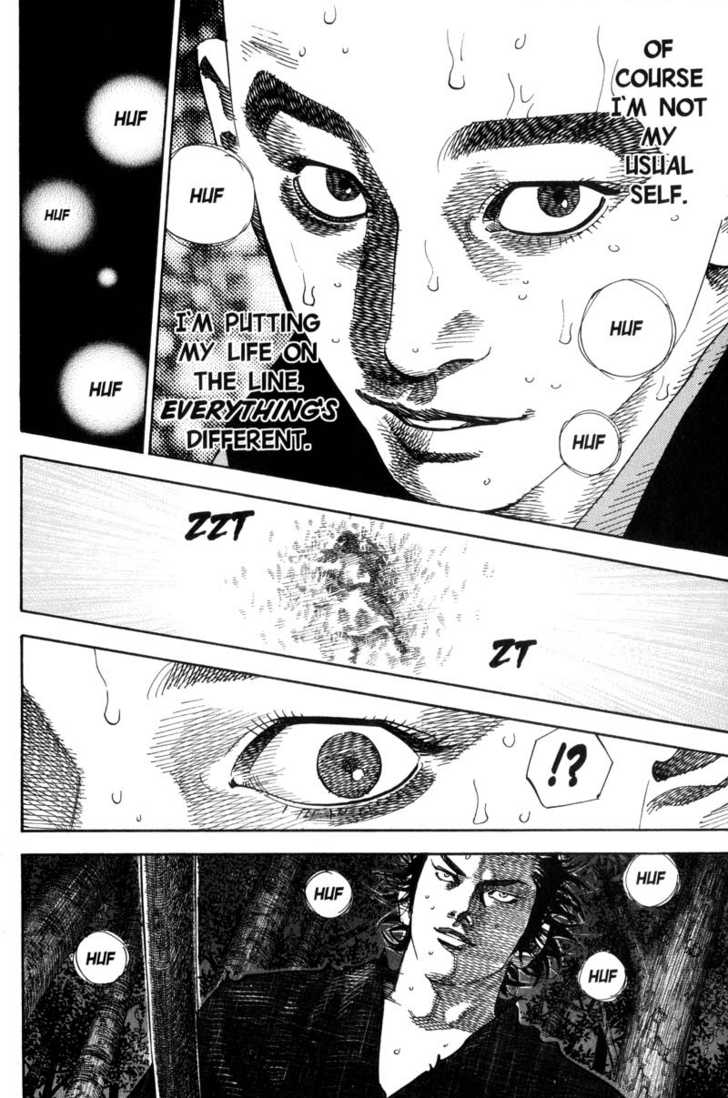 Vagabond Vol.08 Chapter 070 page 7