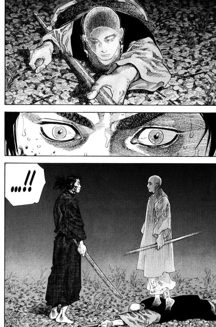 Vagabond Vol.08 Chapter 070 page 16