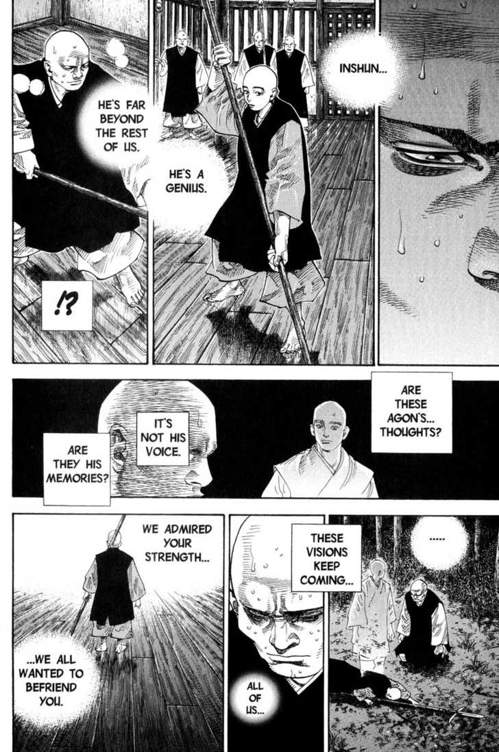 Vagabond Vol.08 Chapter 071 page 5