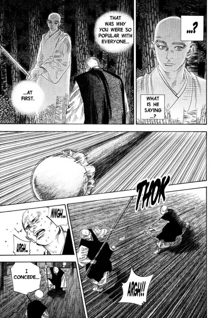Vagabond Vol.08 Chapter 071 page 6