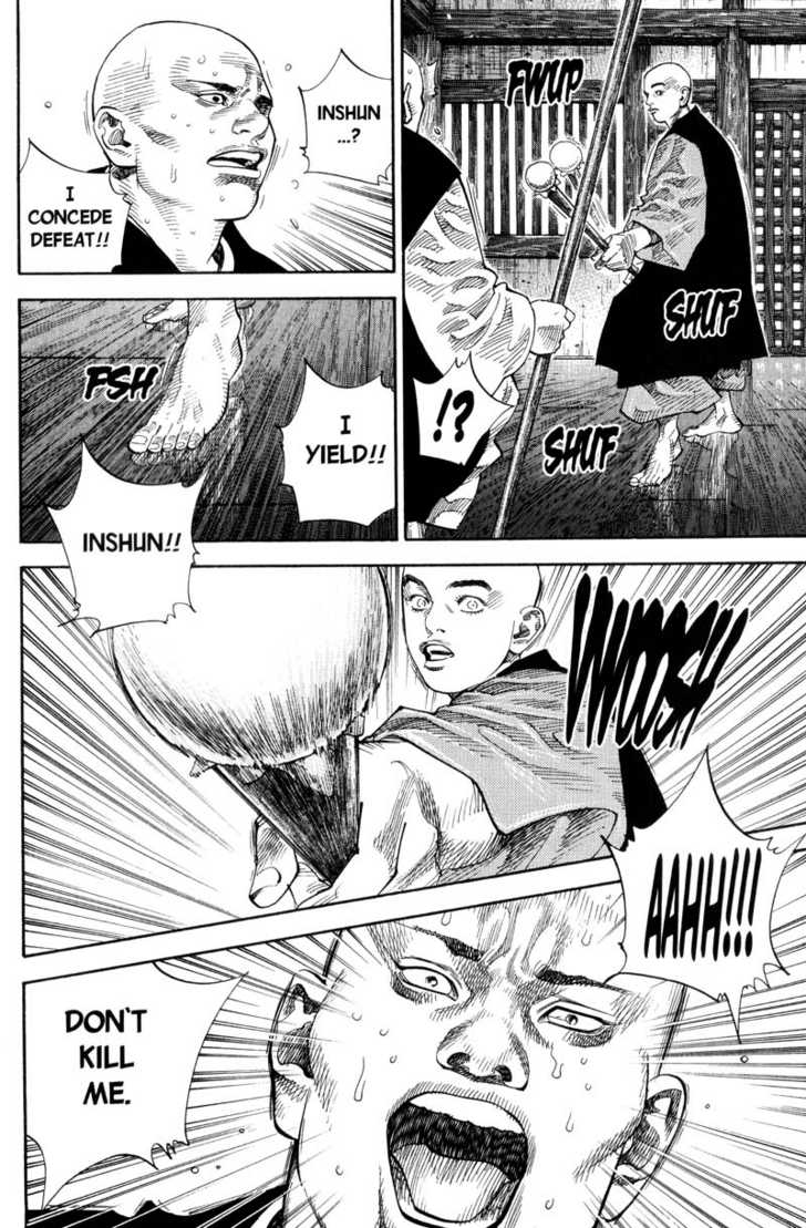 Vagabond Vol.08 Chapter 071 page 7