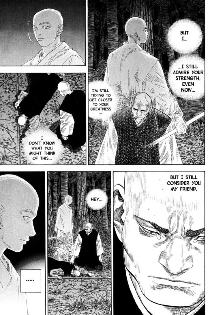 Vagabond Vol.08 Chapter 071 page 12