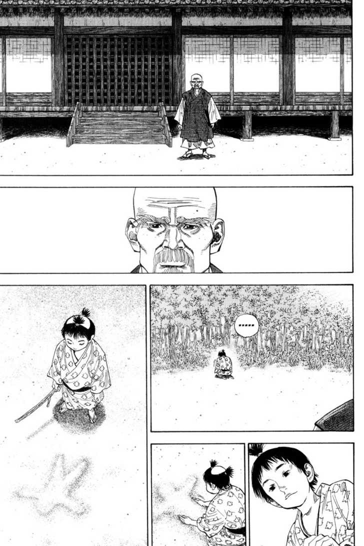 Vagabond Vol.08 Chapter 071 page 14