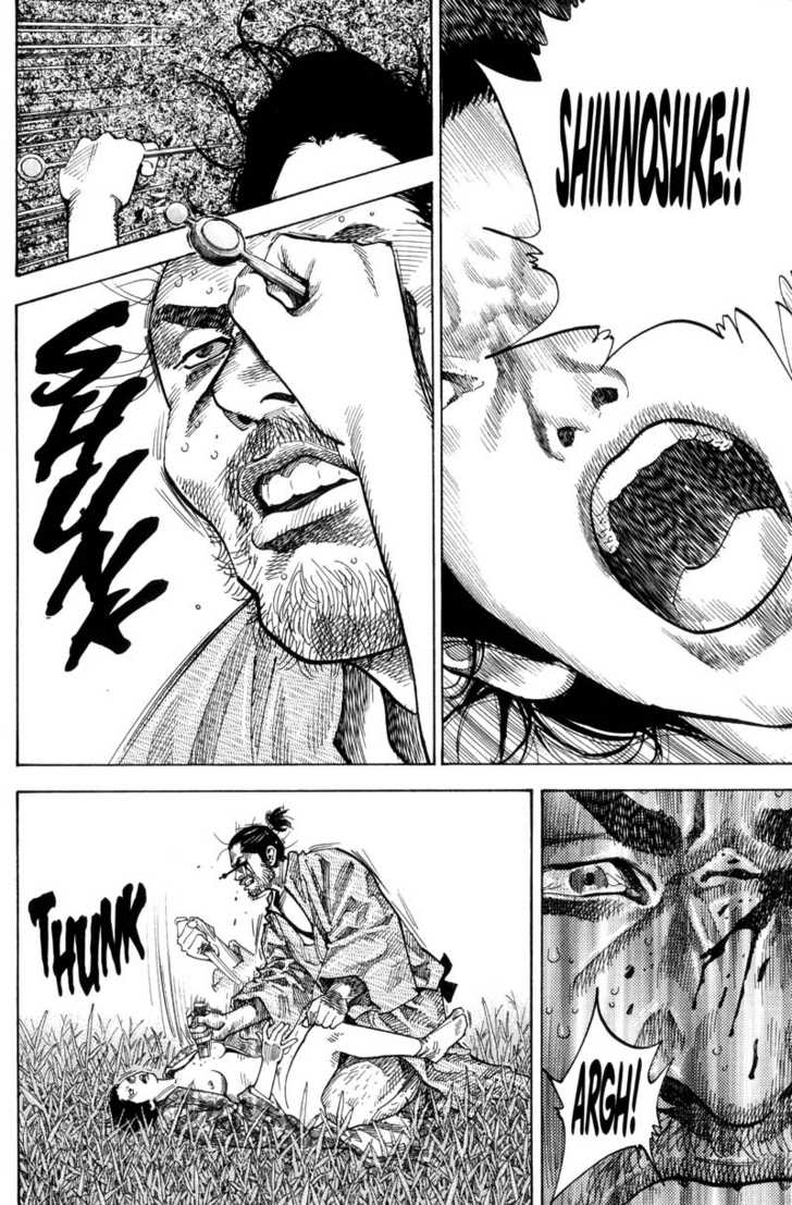 Vagabond Vol.08 Chapter 072 page 18