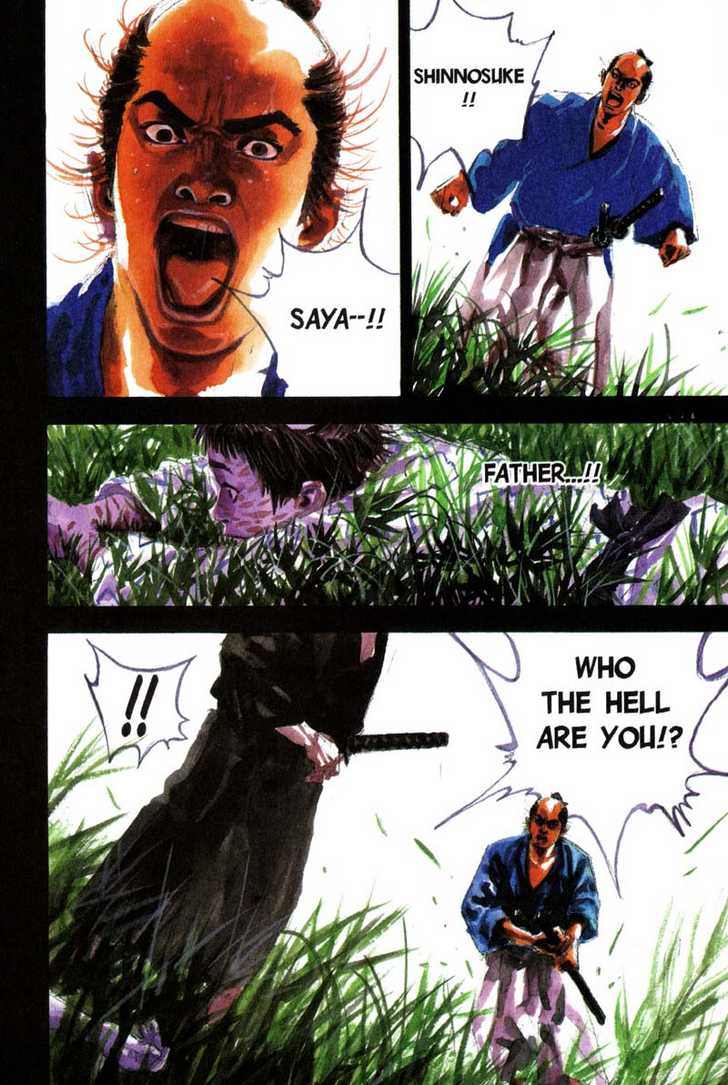 Vagabond Vol.08 Chapter 073 page 5