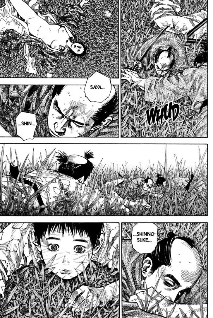 Vagabond Vol.08 Chapter 073 page 8
