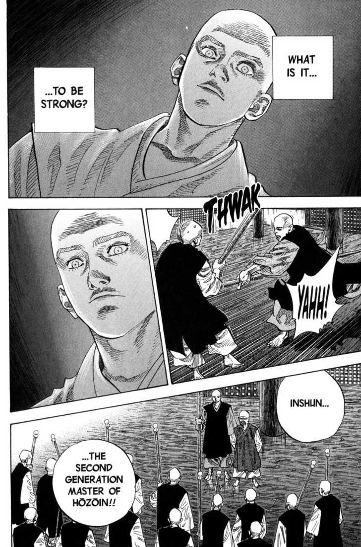 Vagabond Vol.08 Chapter 073 page 12