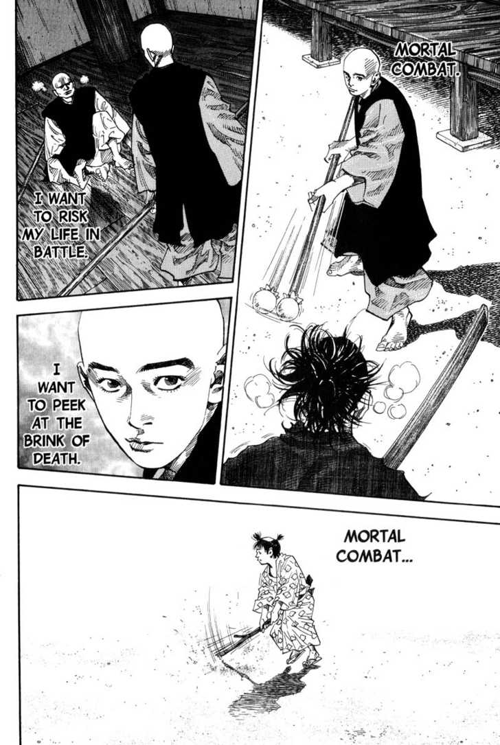 Vagabond Vol.08 Chapter 073 page 14