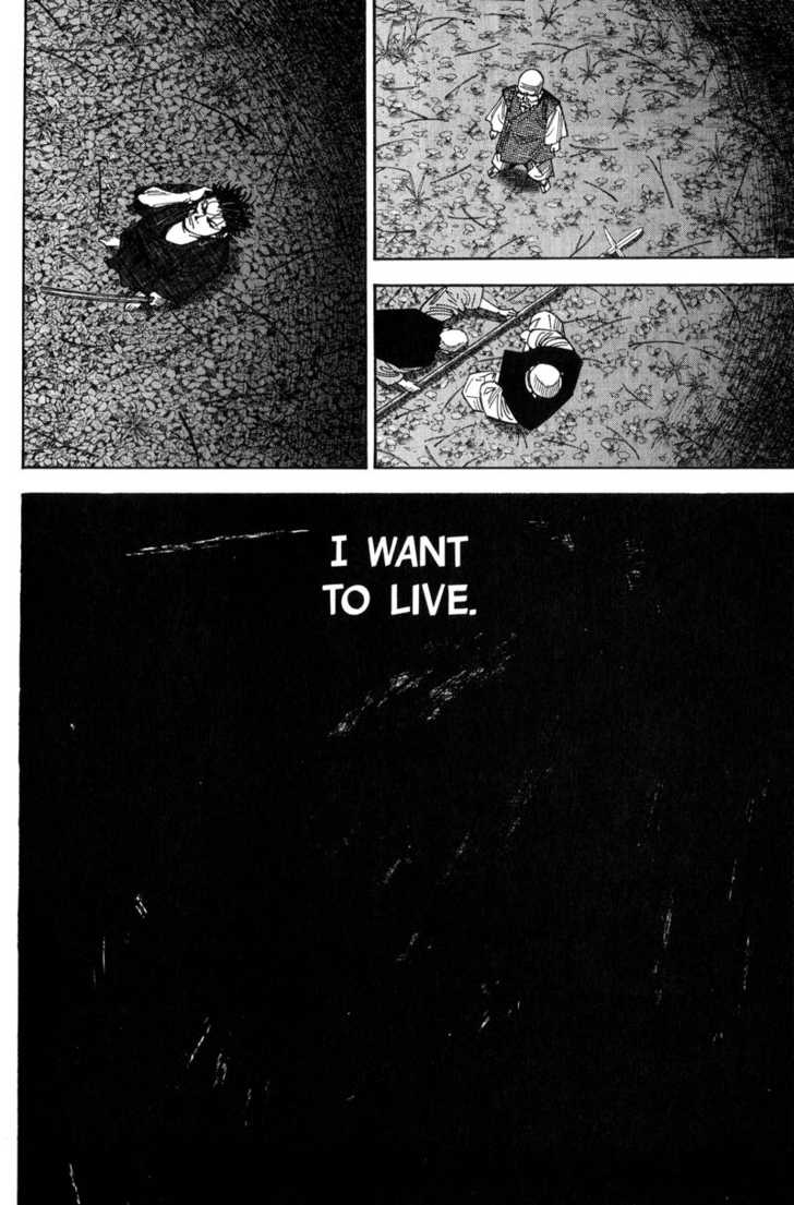 Vagabond Vol.08 Chapter 073 page 20