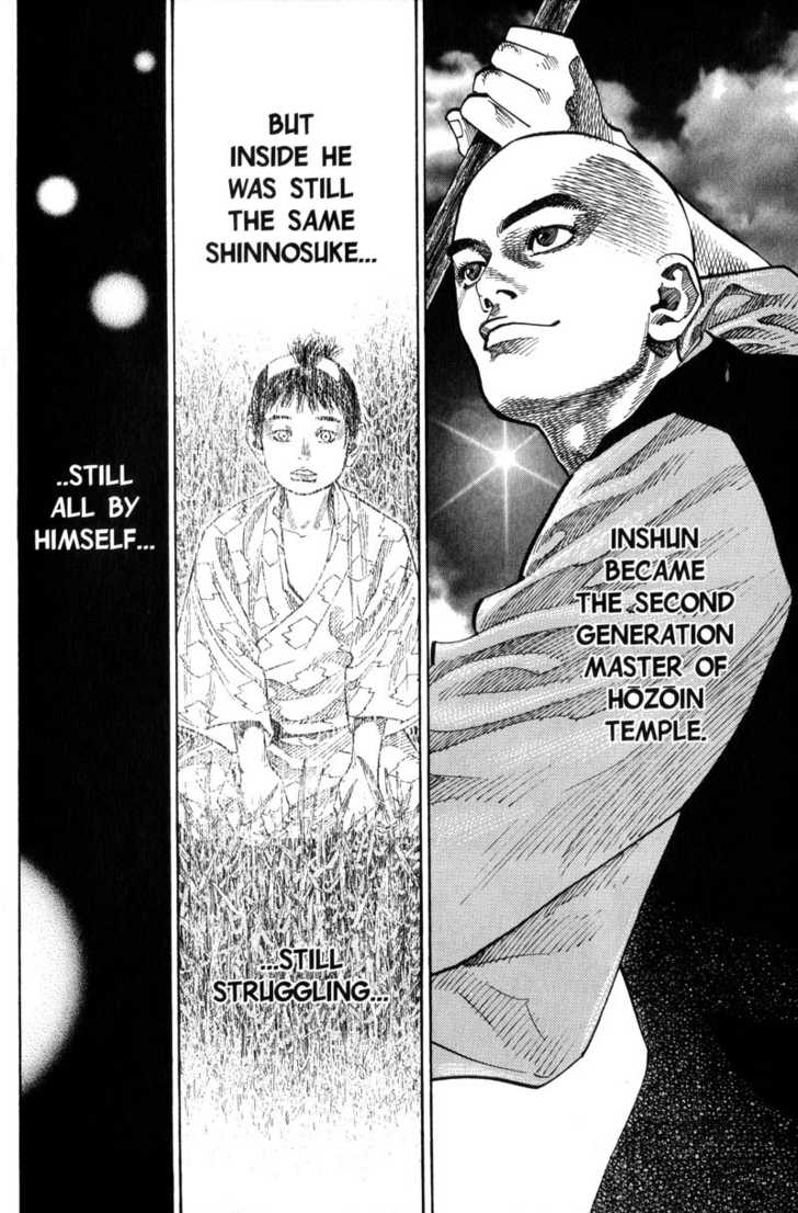 Vagabond Vol.08 Chapter 074 page 13