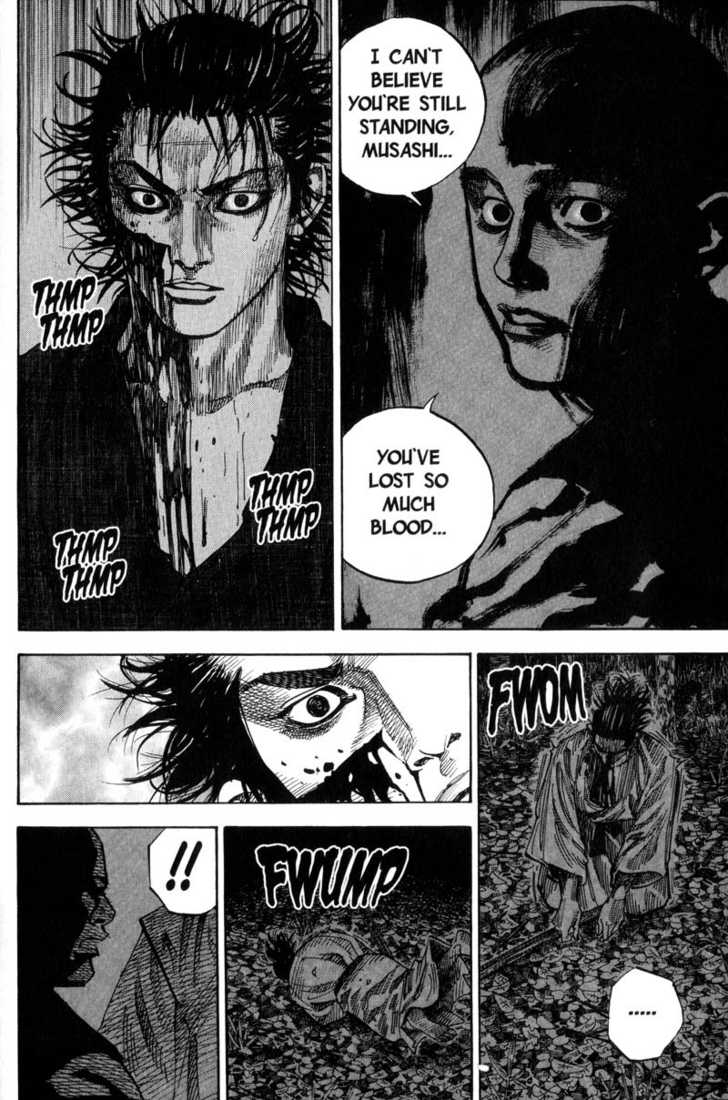 Vagabond Vol.08 Chapter 074 page 18