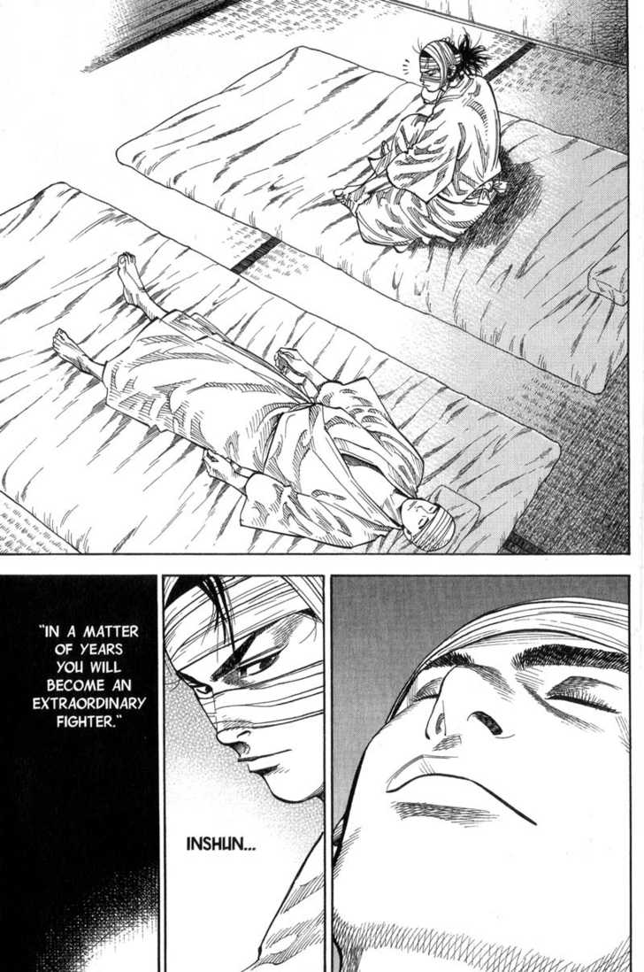 Vagabond Vol.08 Chapter 075 page 8