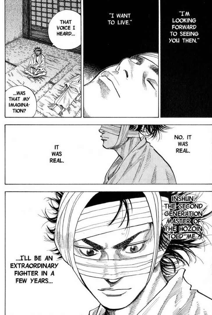Vagabond Vol.08 Chapter 075 page 9