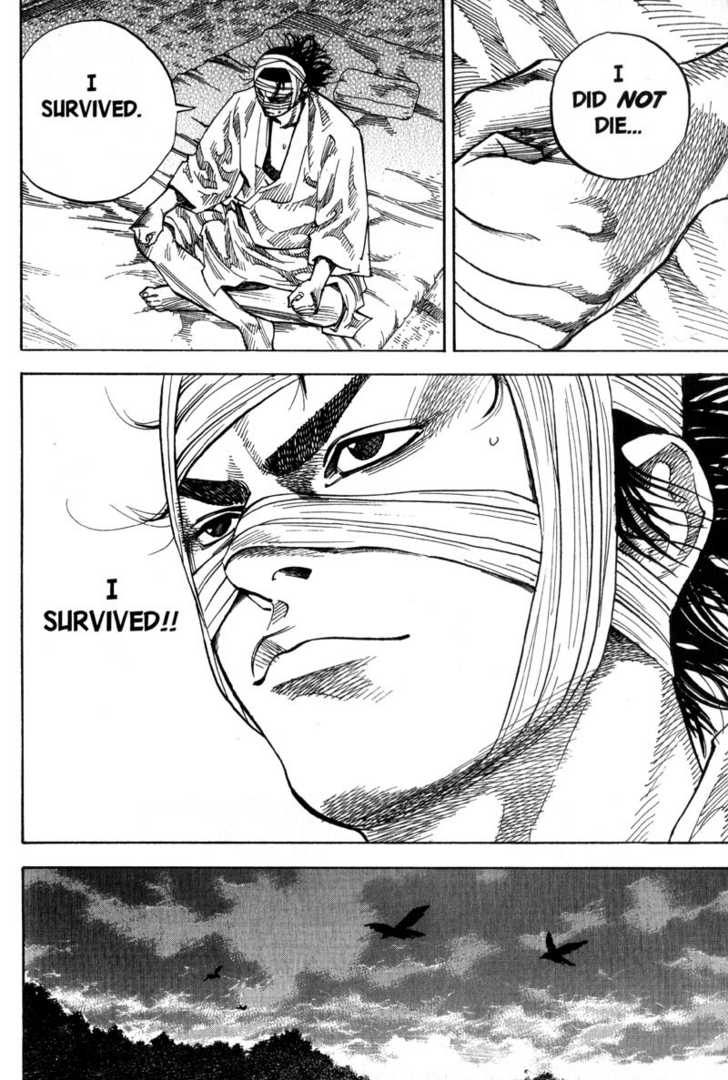 Vagabond Vol.08 Chapter 075 page 11