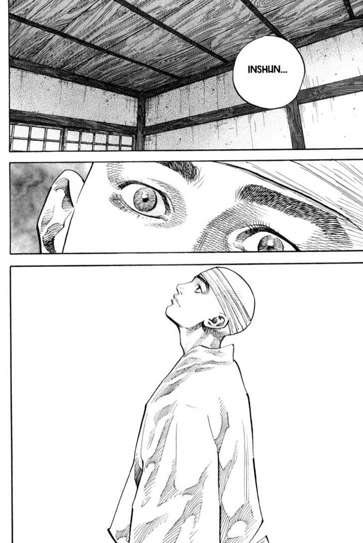 Vagabond Vol.08 Chapter 075 page 21