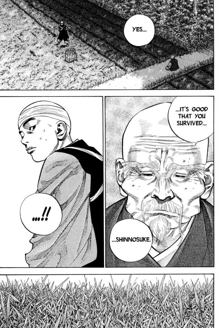 Vagabond Vol.08 Chapter 076 page 6