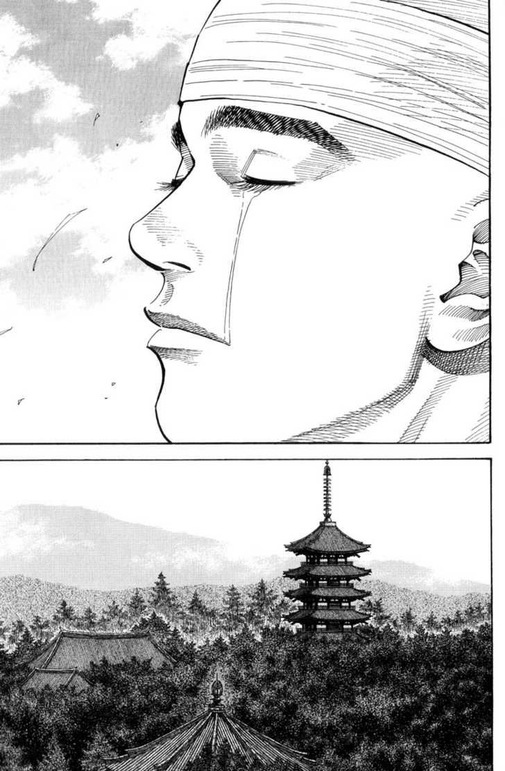 Vagabond Vol.08 Chapter 076 page 9