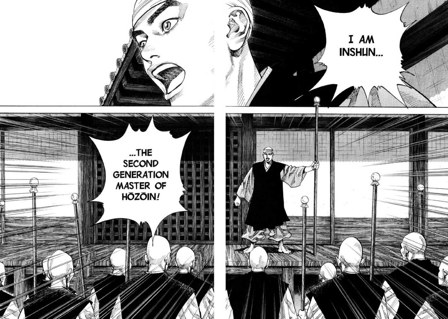 Vagabond Vol.08 Chapter 076 page 18