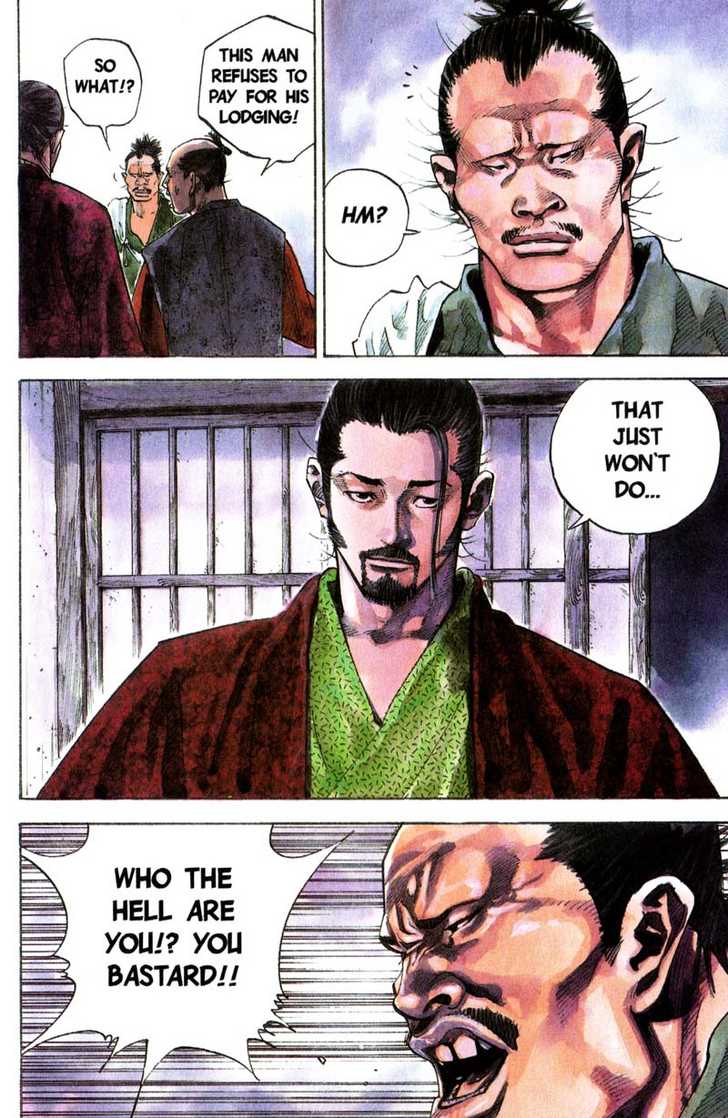 Vagabond Vol.08 Chapter 077 page 5
