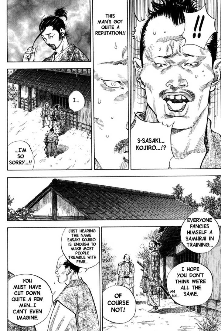 Vagabond Vol.08 Chapter 077 page 7