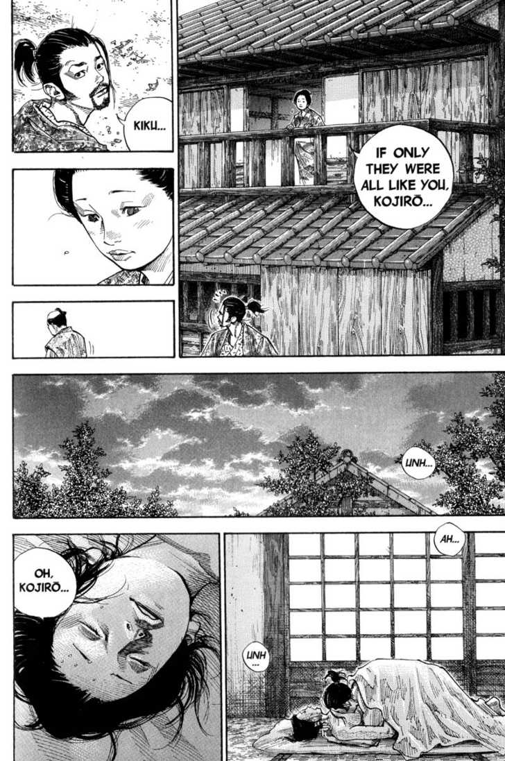 Vagabond Vol.08 Chapter 077 page 9
