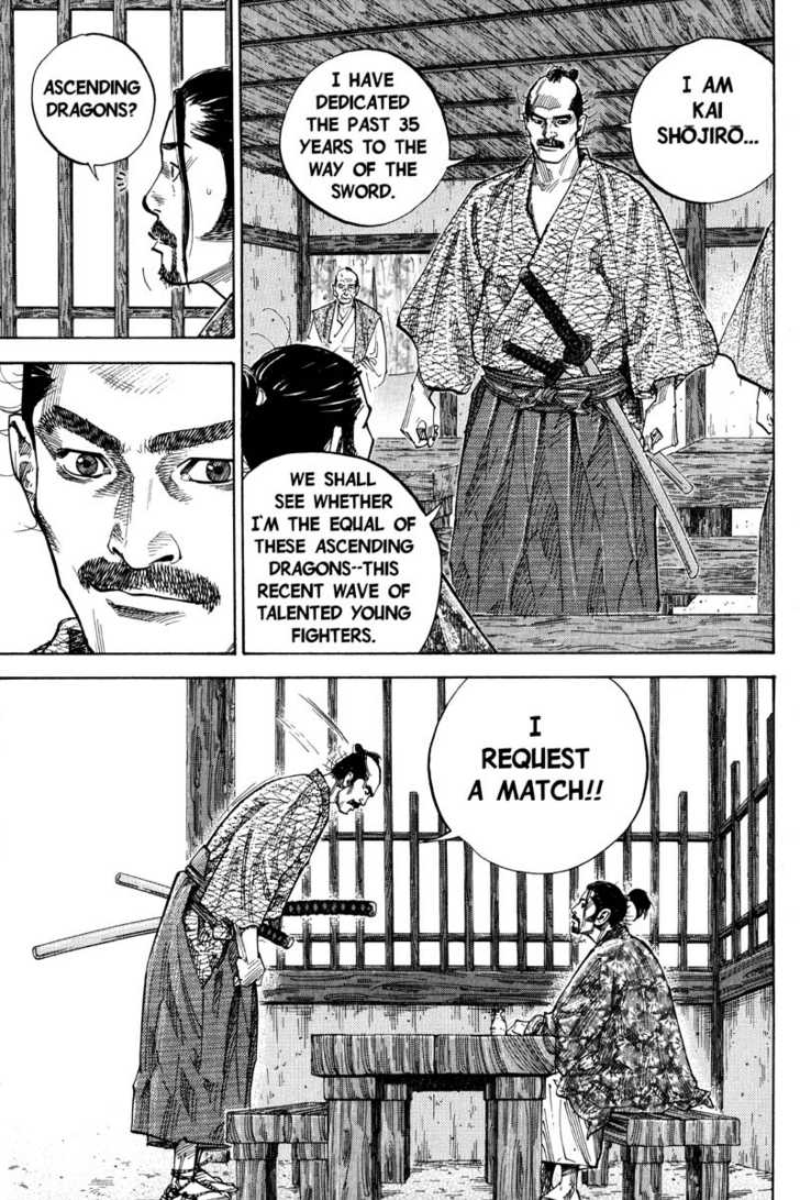 Vagabond Vol.08 Chapter 077 page 14