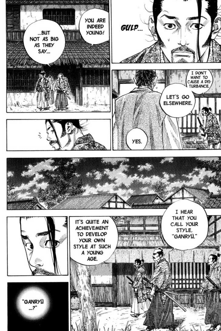 Vagabond Vol.08 Chapter 077 page 15