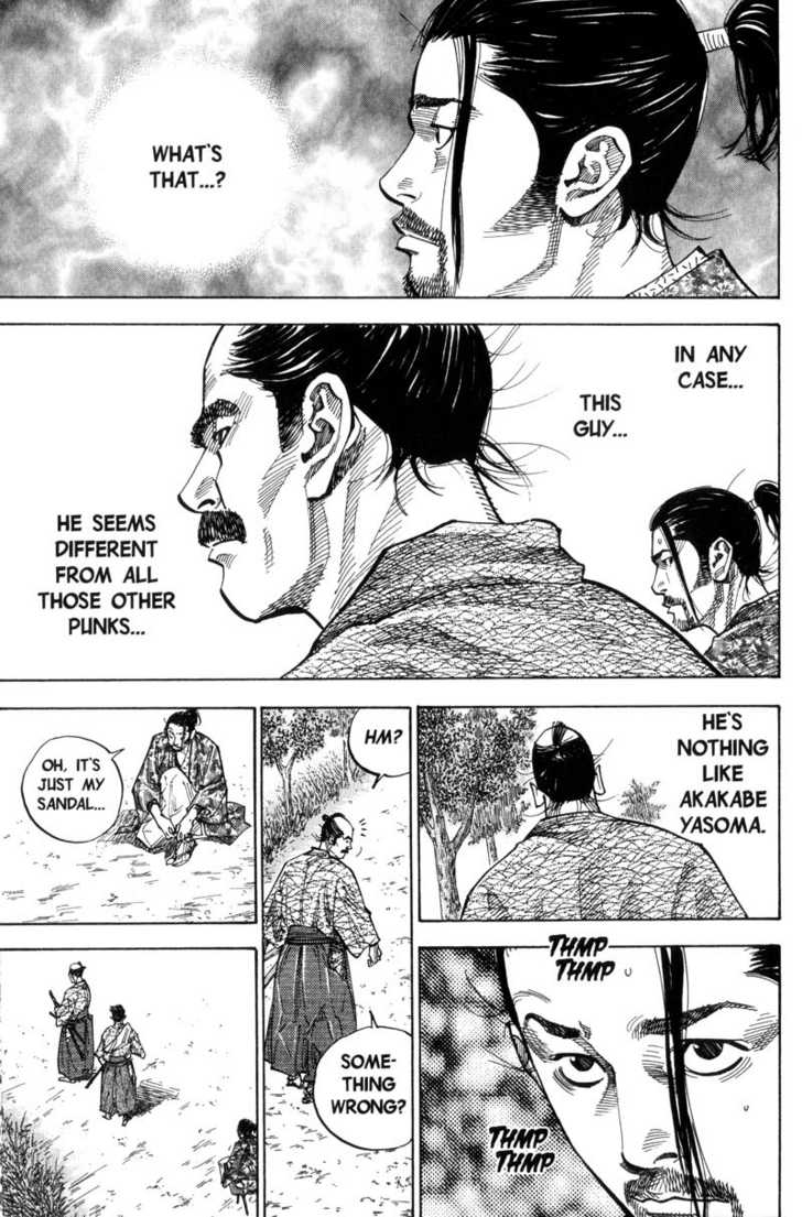Vagabond Vol.08 Chapter 077 page 16