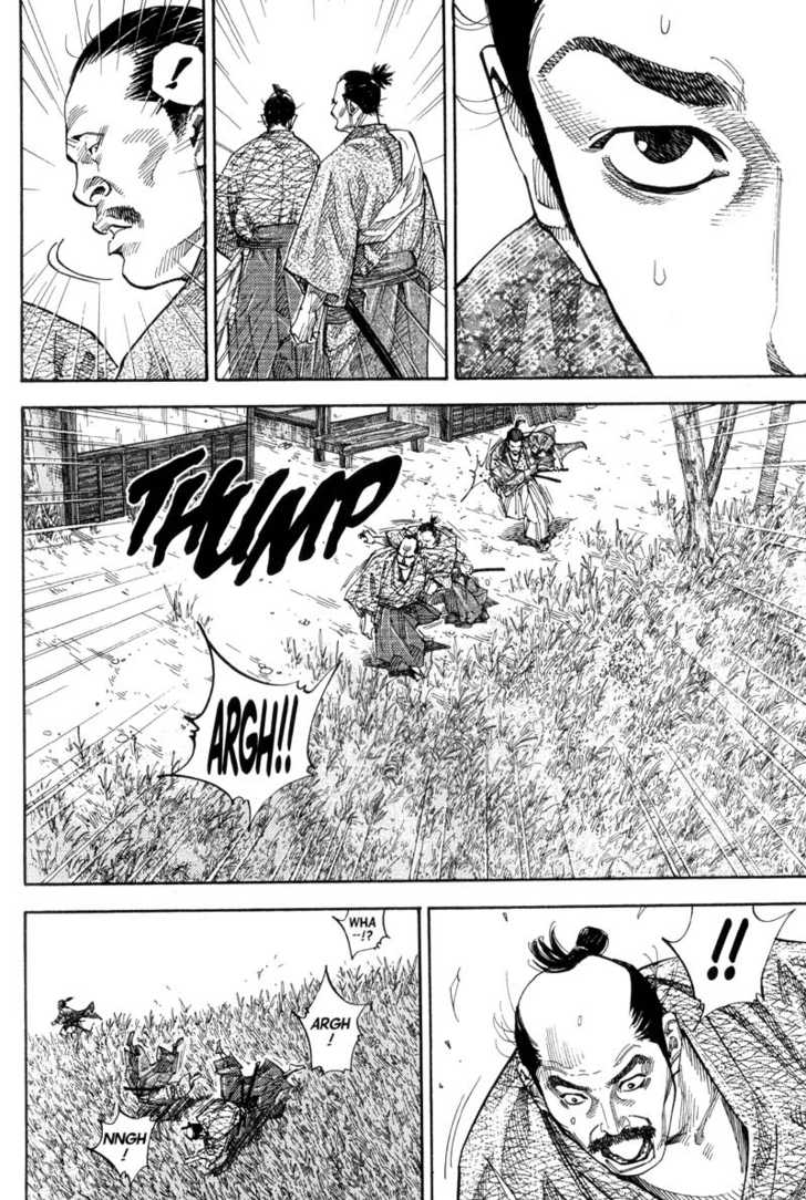 Vagabond Vol.08 Chapter 077 page 17