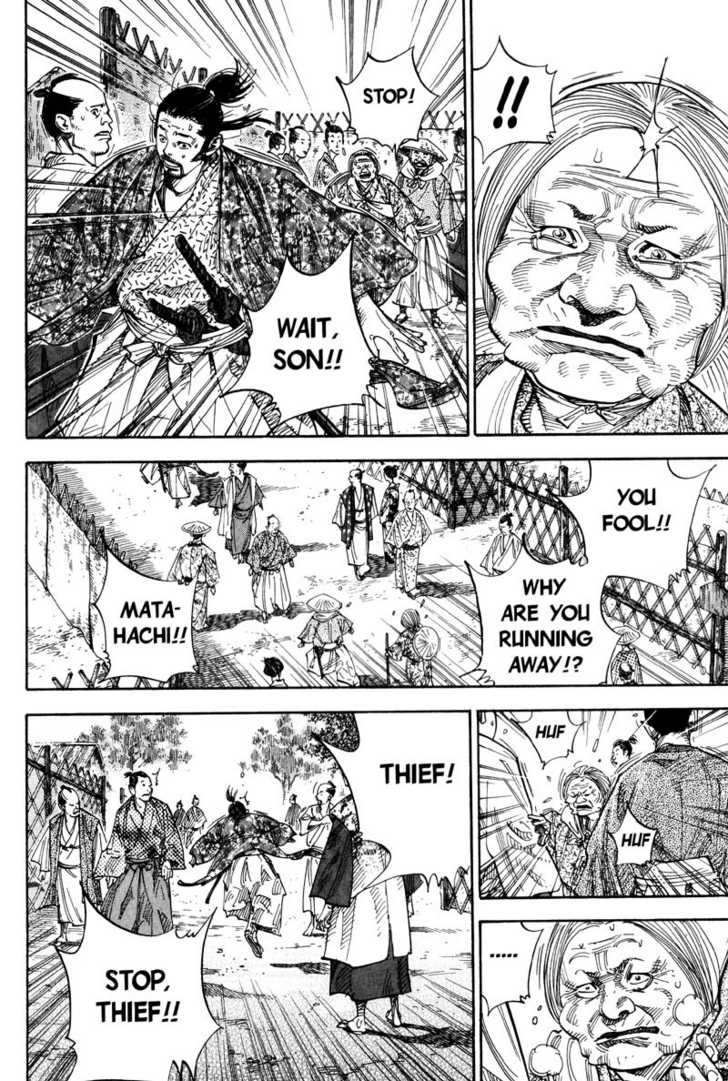 Vagabond Vol.08 Chapter 078 page 4