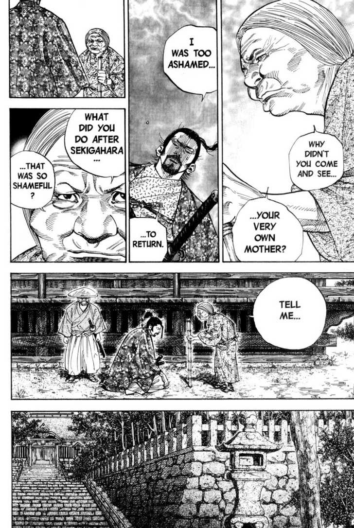 Vagabond Vol.08 Chapter 078 page 8