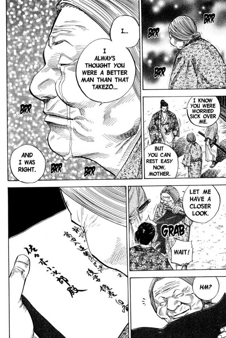 Vagabond Vol.08 Chapter 078 page 12