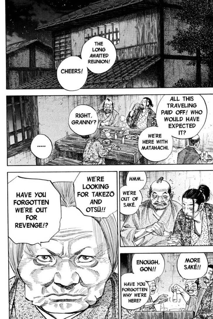 Vagabond Vol.08 Chapter 078 page 14