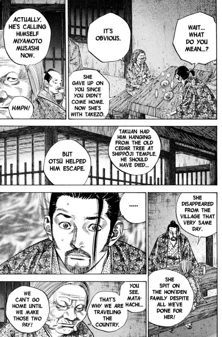 Vagabond Vol.08 Chapter 078 page 17