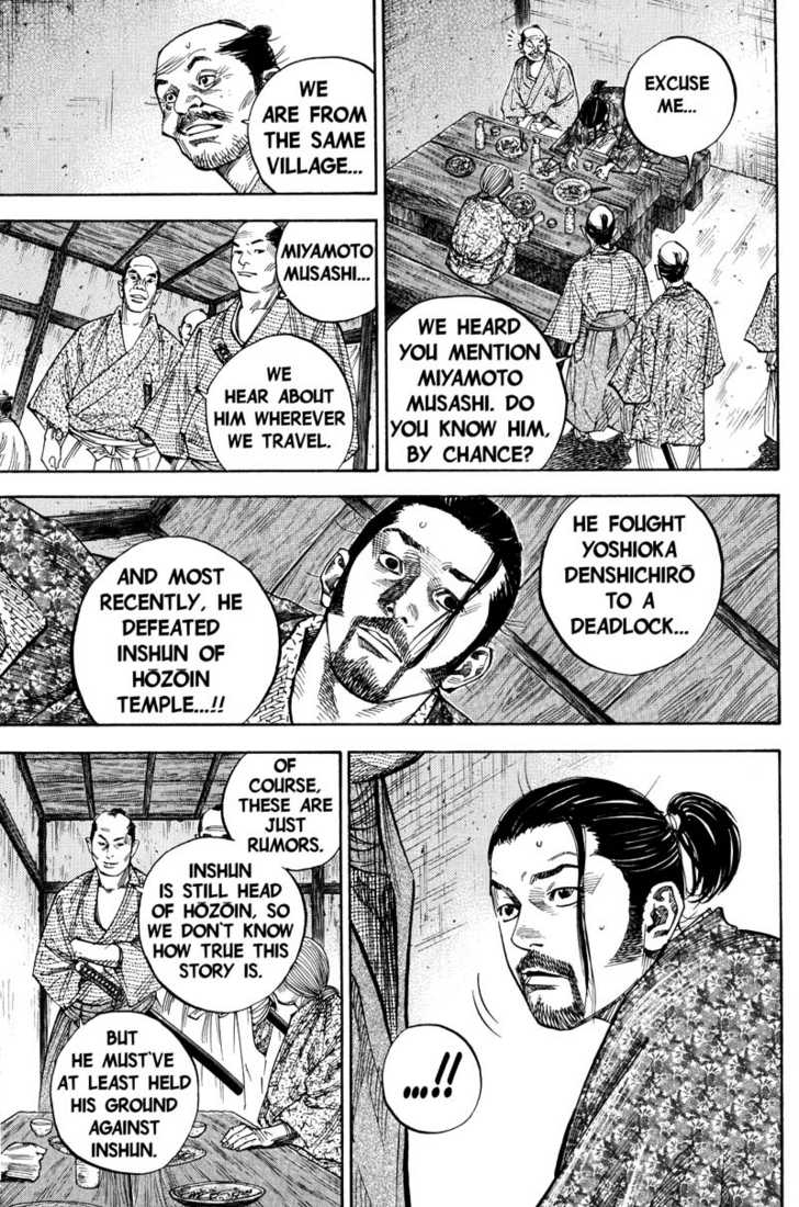 Vagabond Vol.08 Chapter 078 page 19