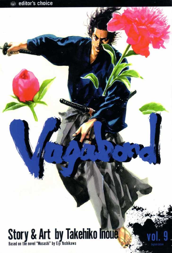 Vagabond Vol.09 Chapter 079 page 25