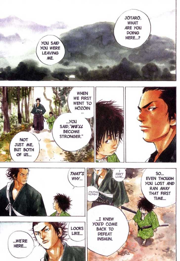 Vagabond Vol.09 Chapter 079 page 4